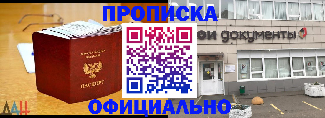 форма 3 в Гатчине